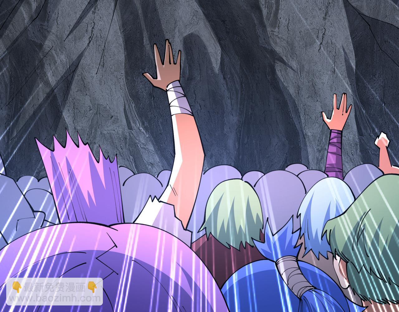 全球詭異時代 - 第438話 扶桑篇-大阪審判！(2/3) - 3