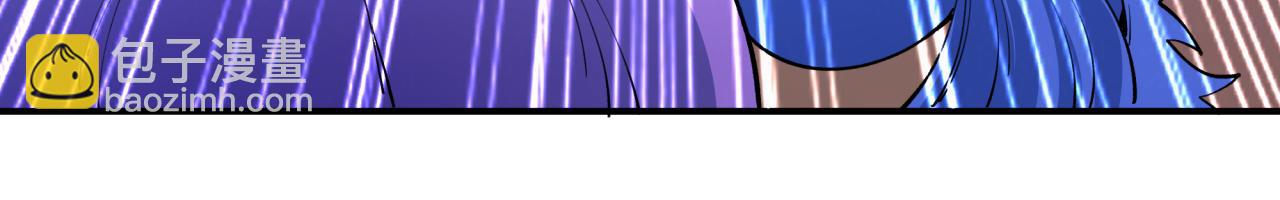 全球詭異時代 - 第438話 扶桑篇-大阪審判！(2/3) - 4