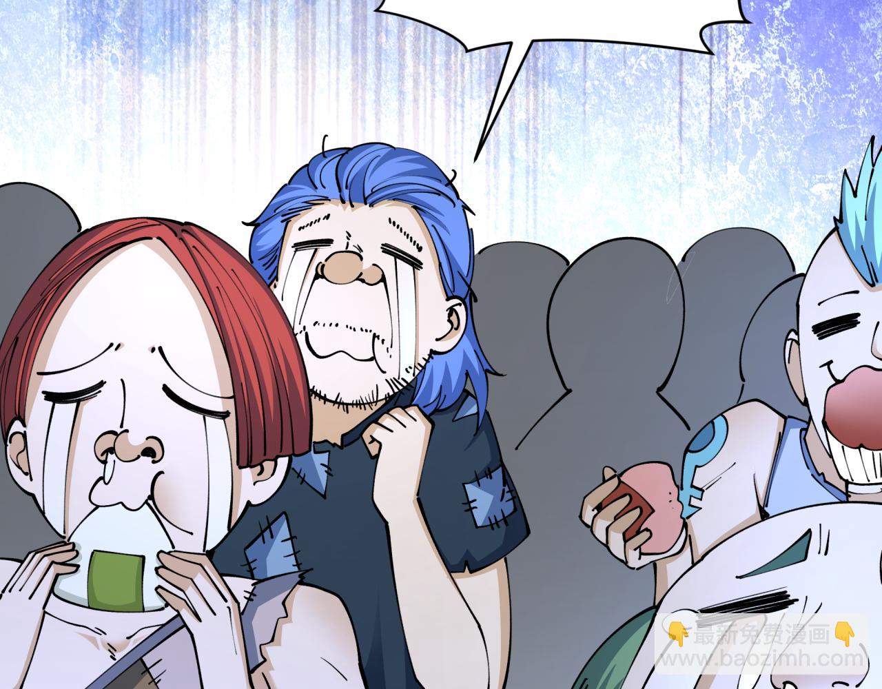 全球詭異時代 - 第438話 扶桑篇-大阪審判！(2/3) - 6