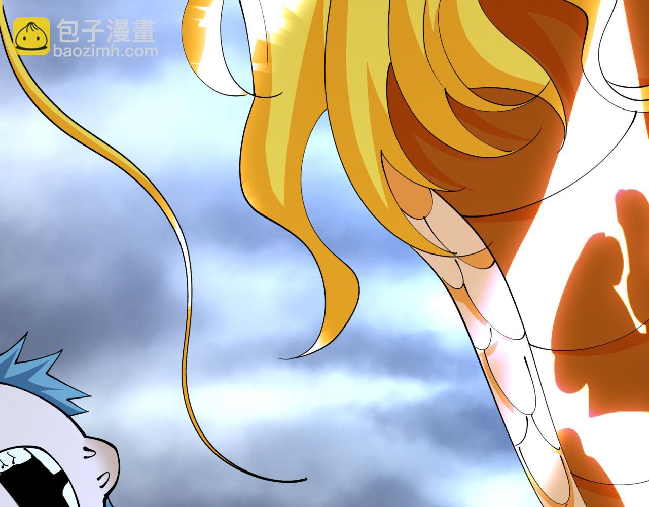 全球詭異時代 - 第438話 扶桑篇-大阪審判！(2/3) - 5