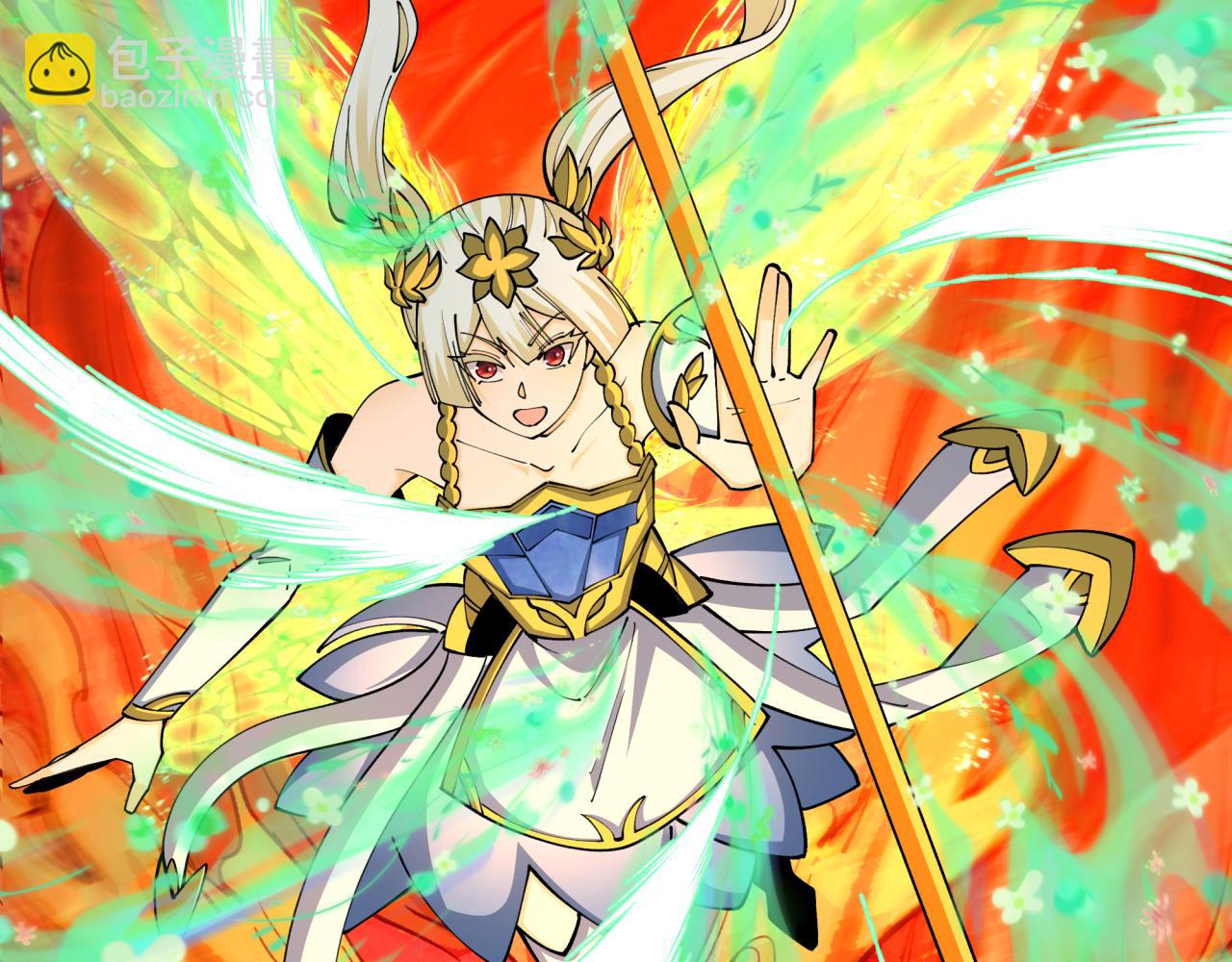 全球詭異時代 - 第438話 扶桑篇-大阪審判！(2/3) - 1