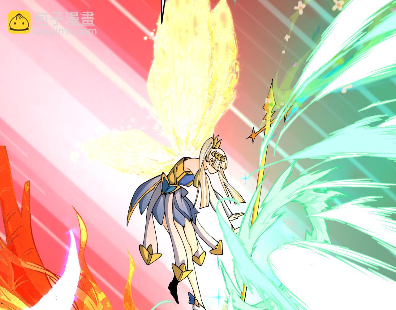 全球詭異時代 - 第438話 扶桑篇-大阪審判！(2/3) - 5