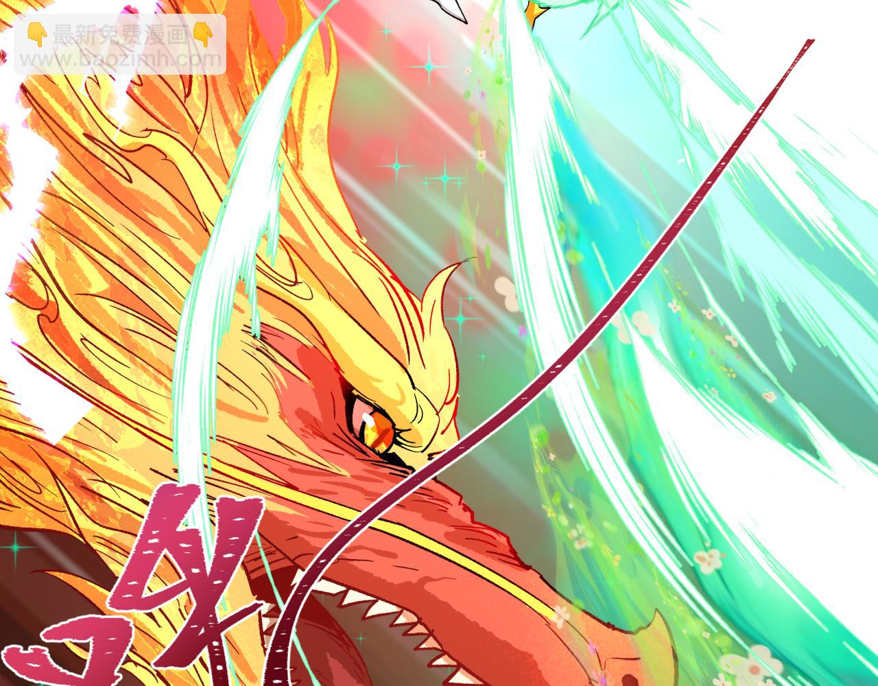 全球詭異時代 - 第438話 扶桑篇-大阪審判！(2/3) - 6