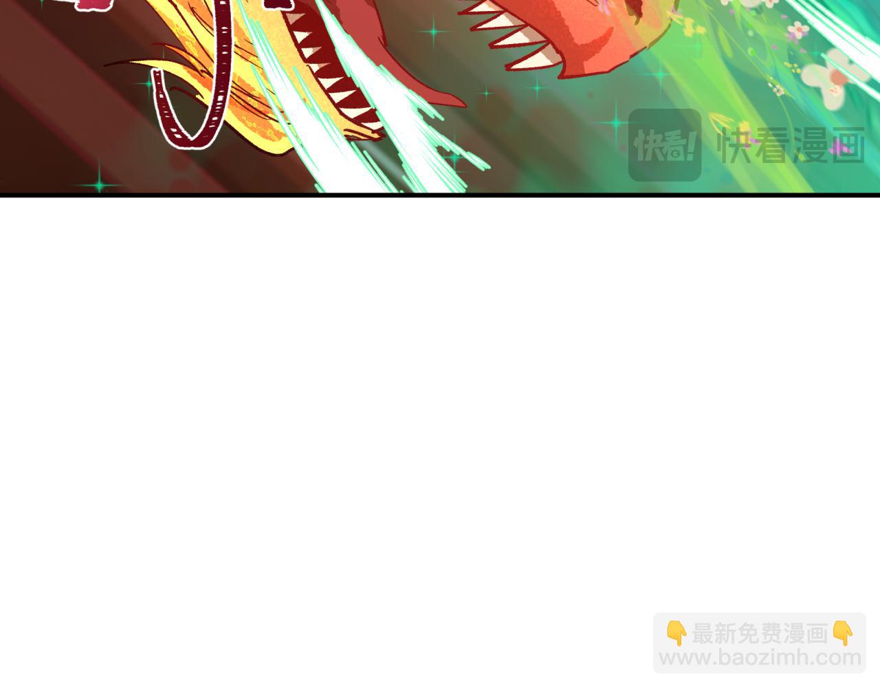 全球詭異時代 - 第438話 扶桑篇-大阪審判！(2/3) - 7