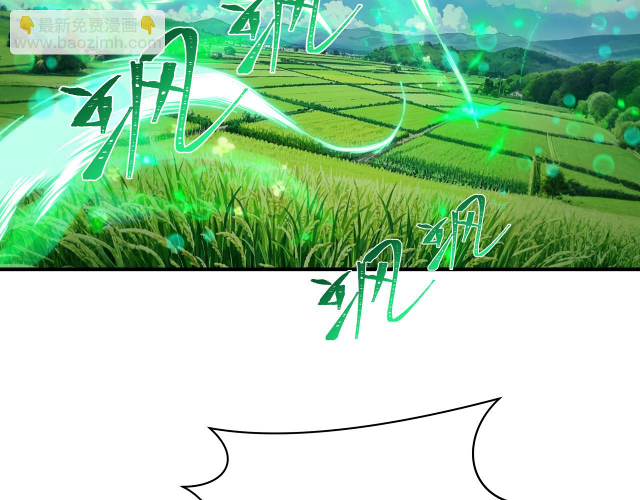 全球詭異時代 - 第438話 扶桑篇-大阪審判！(2/3) - 5