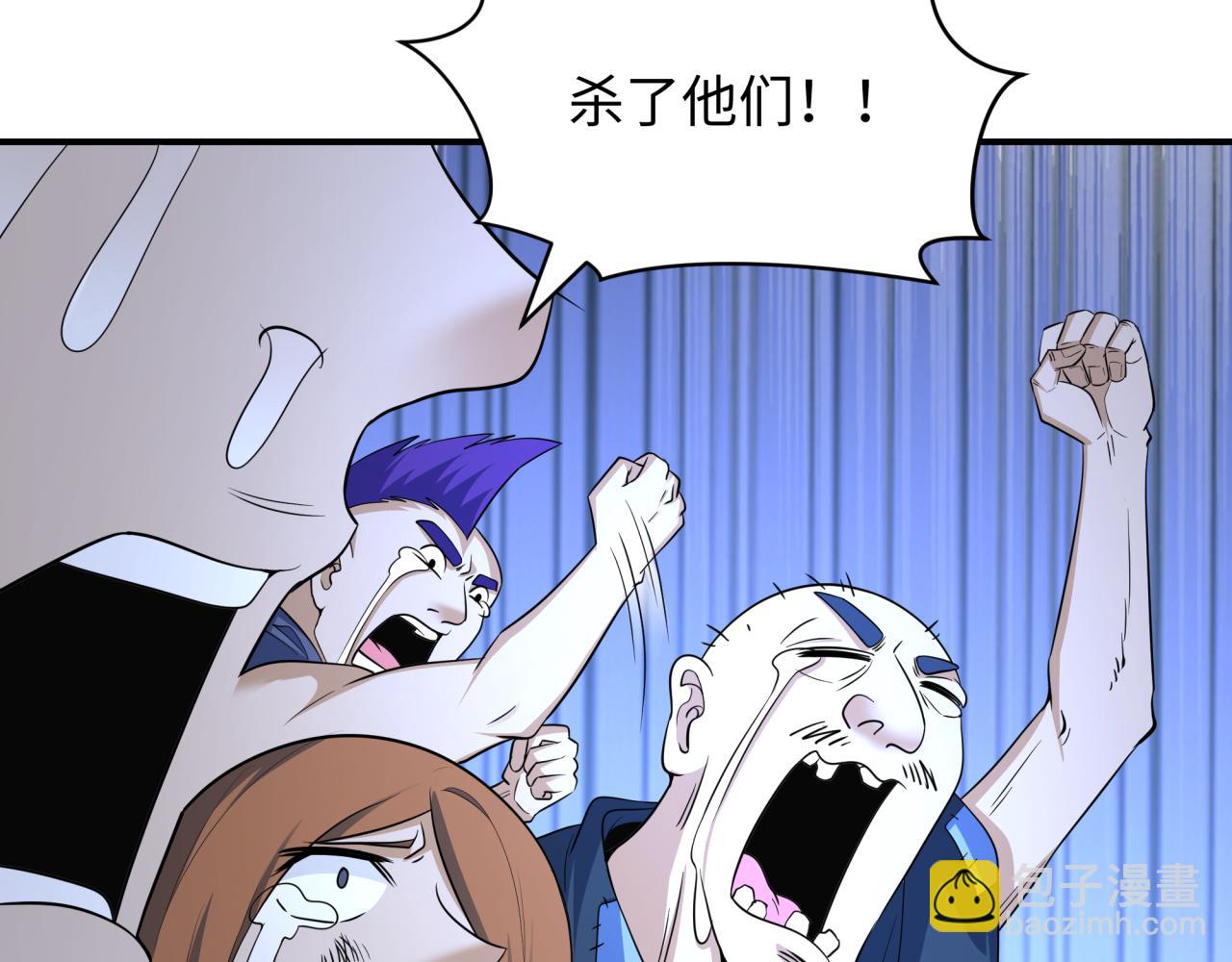 第439话 扶桑篇-重建大阪！(1/4)-第585话