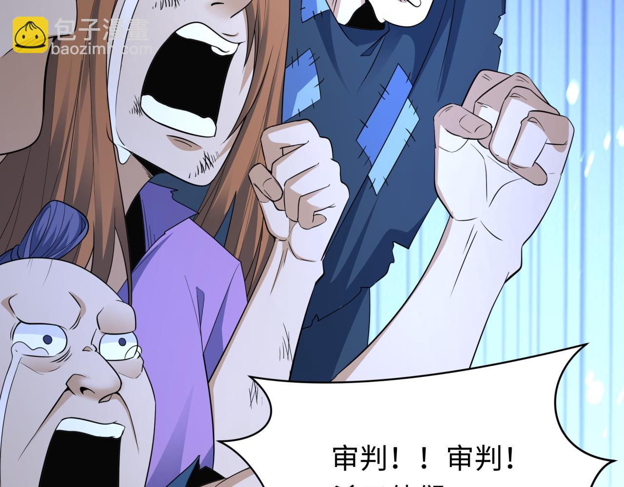 第439话 扶桑篇-重建大阪！(1/4)-第585话