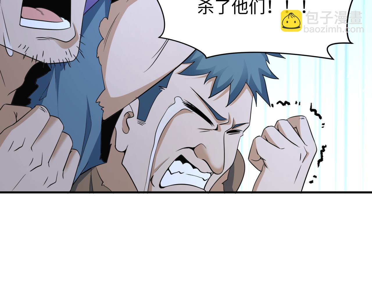 第439话 扶桑篇-重建大阪！(1/4)-第585话