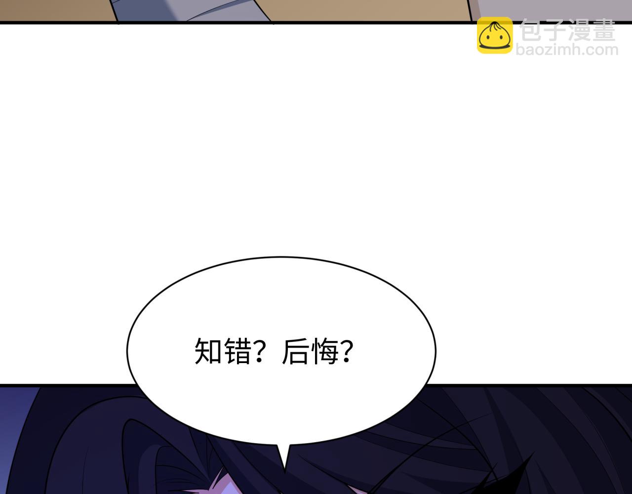 第439话 扶桑篇-重建大阪！(1/4)-第585话