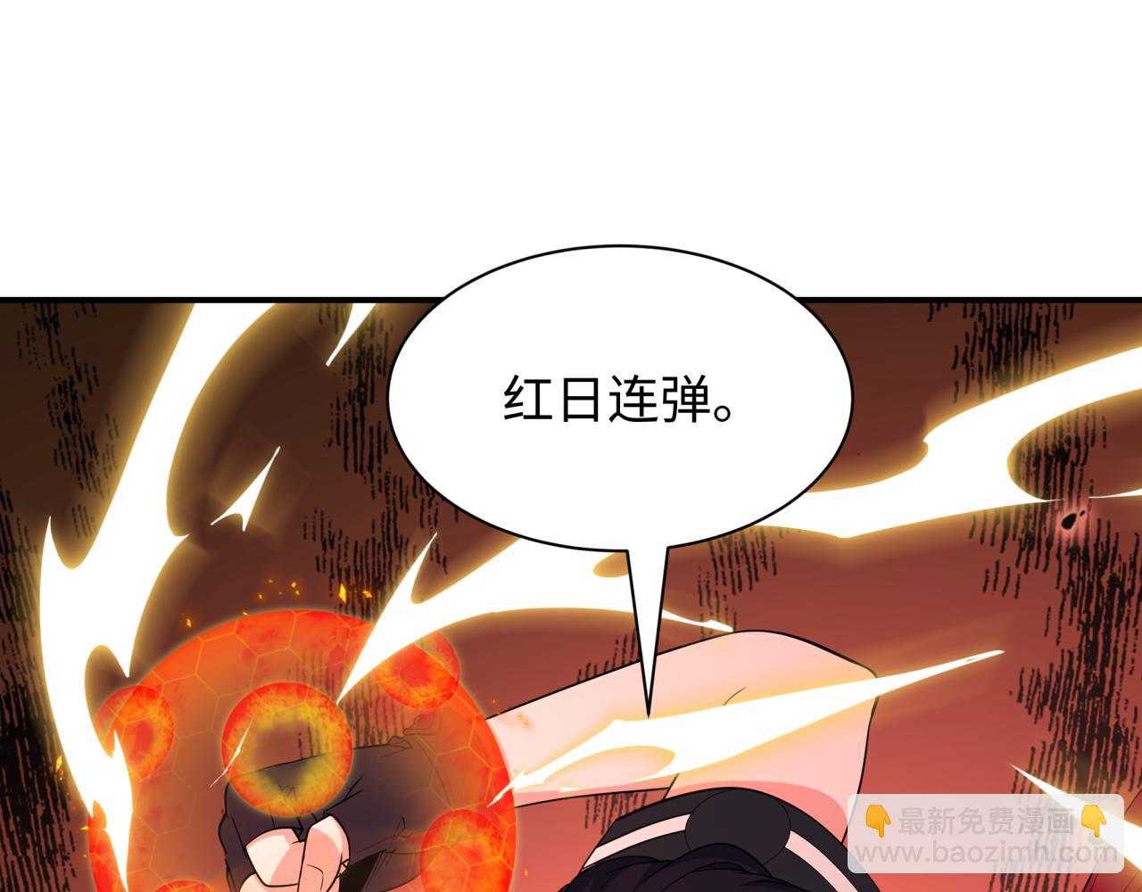 第439话 扶桑篇-重建大阪！(1/4)-第585话