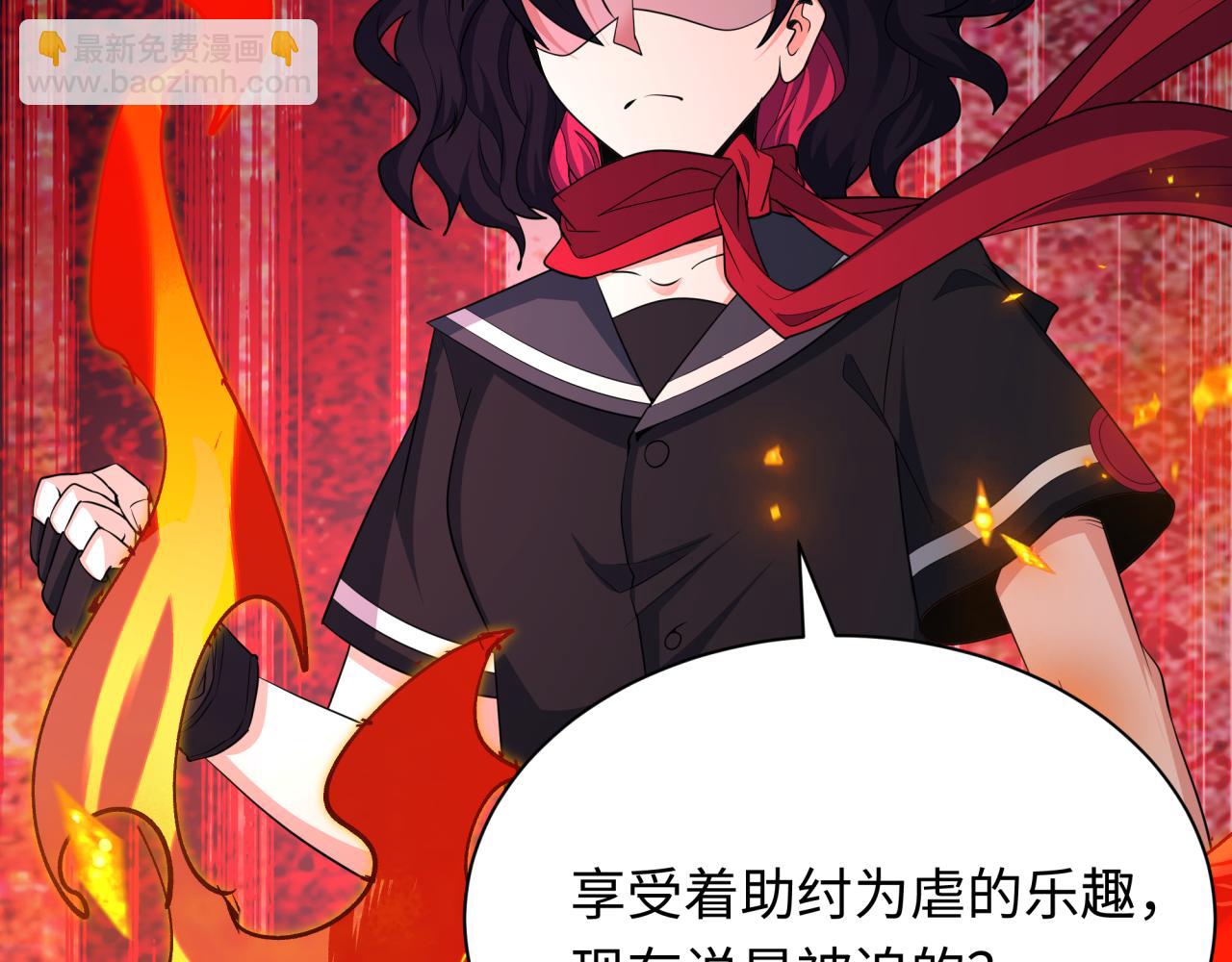 第439话 扶桑篇-重建大阪！(1/4)-第585话