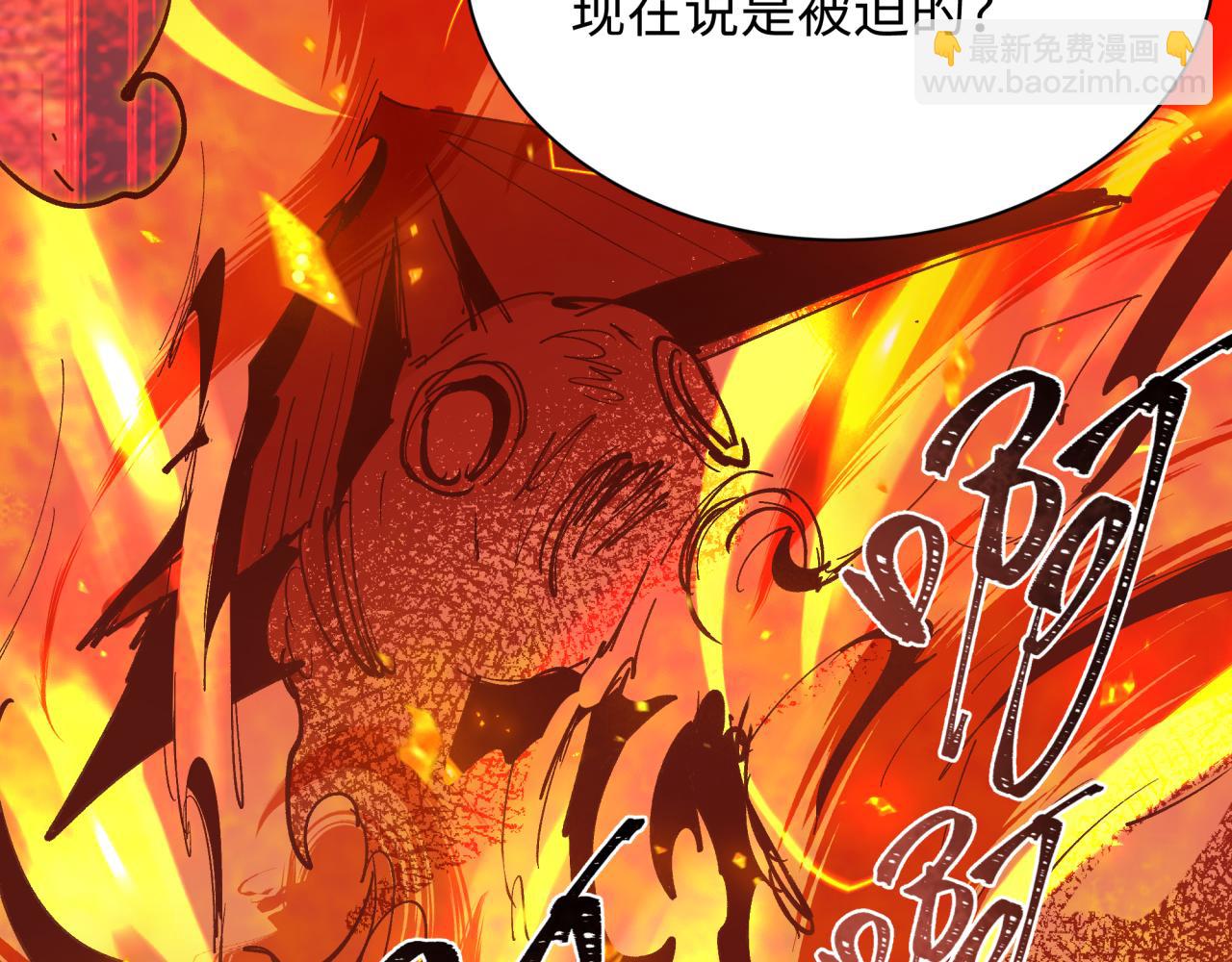 第439话 扶桑篇-重建大阪！(1/4)-第585话