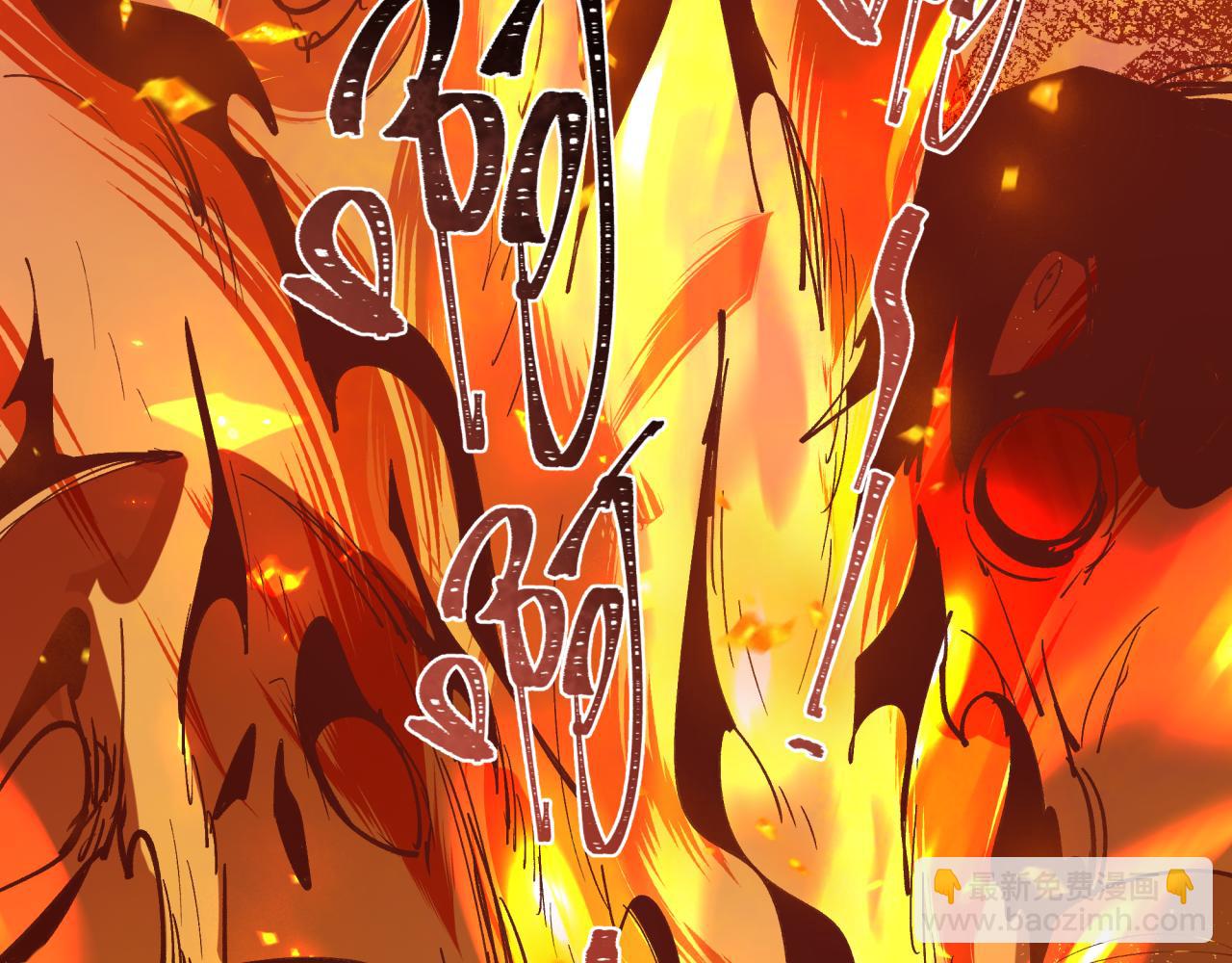 第439话 扶桑篇-重建大阪！(1/4)-第585话