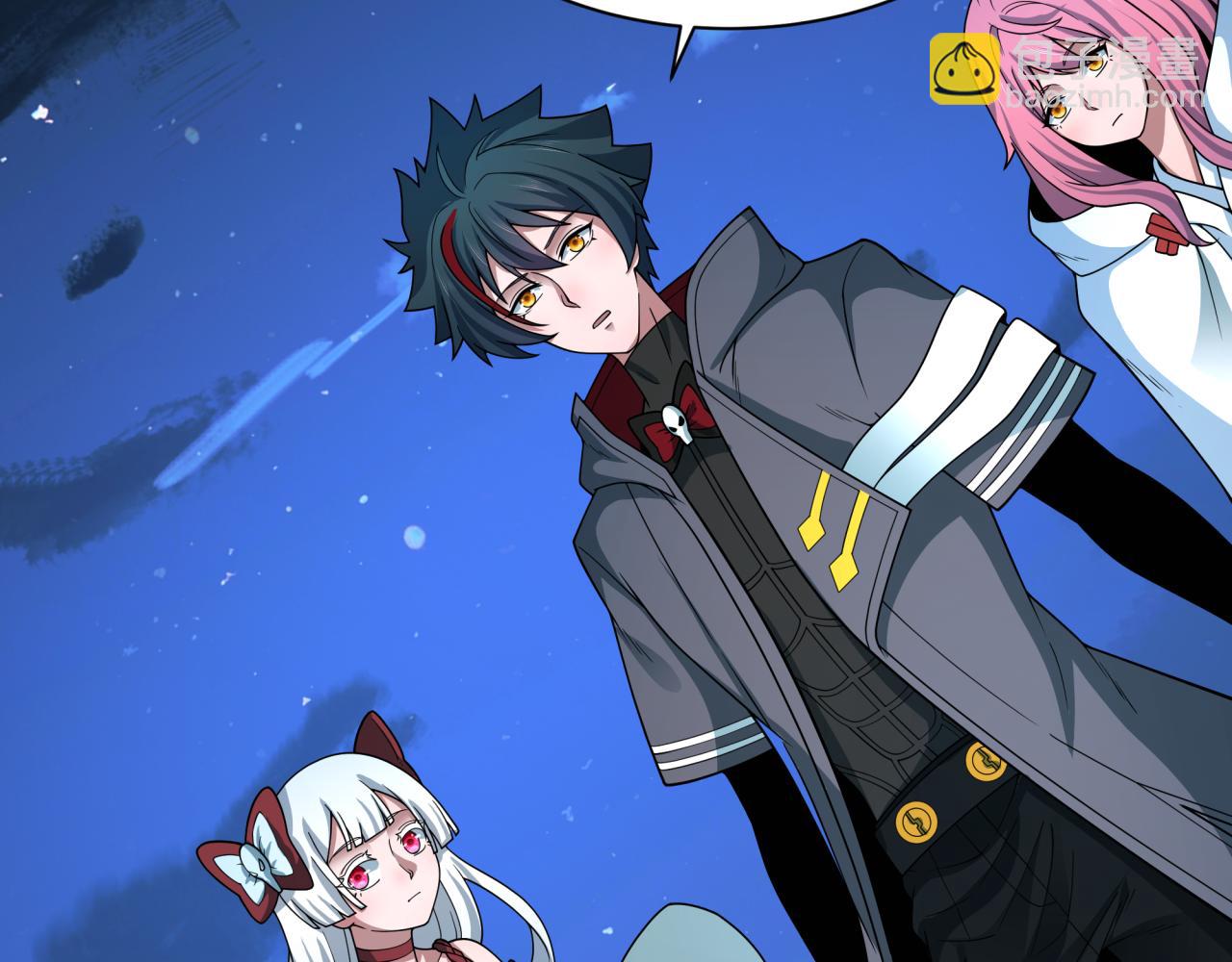 第439话 扶桑篇-重建大阪！(1/4)-第585话