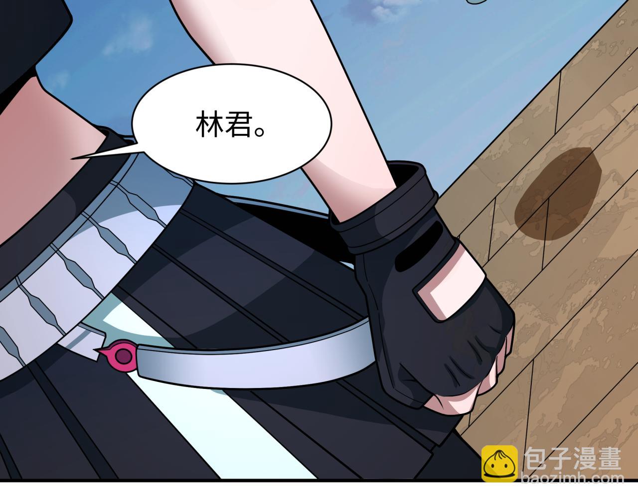 第439话 扶桑篇-重建大阪！(1/4)-第585话