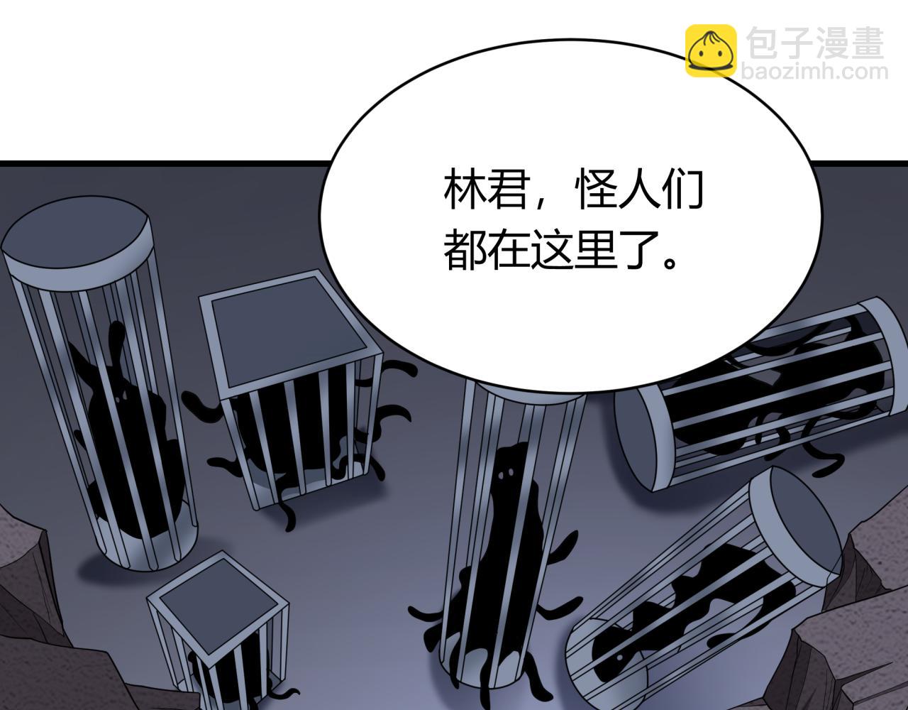 第439话 扶桑篇-重建大阪！(1/4)-第585话
