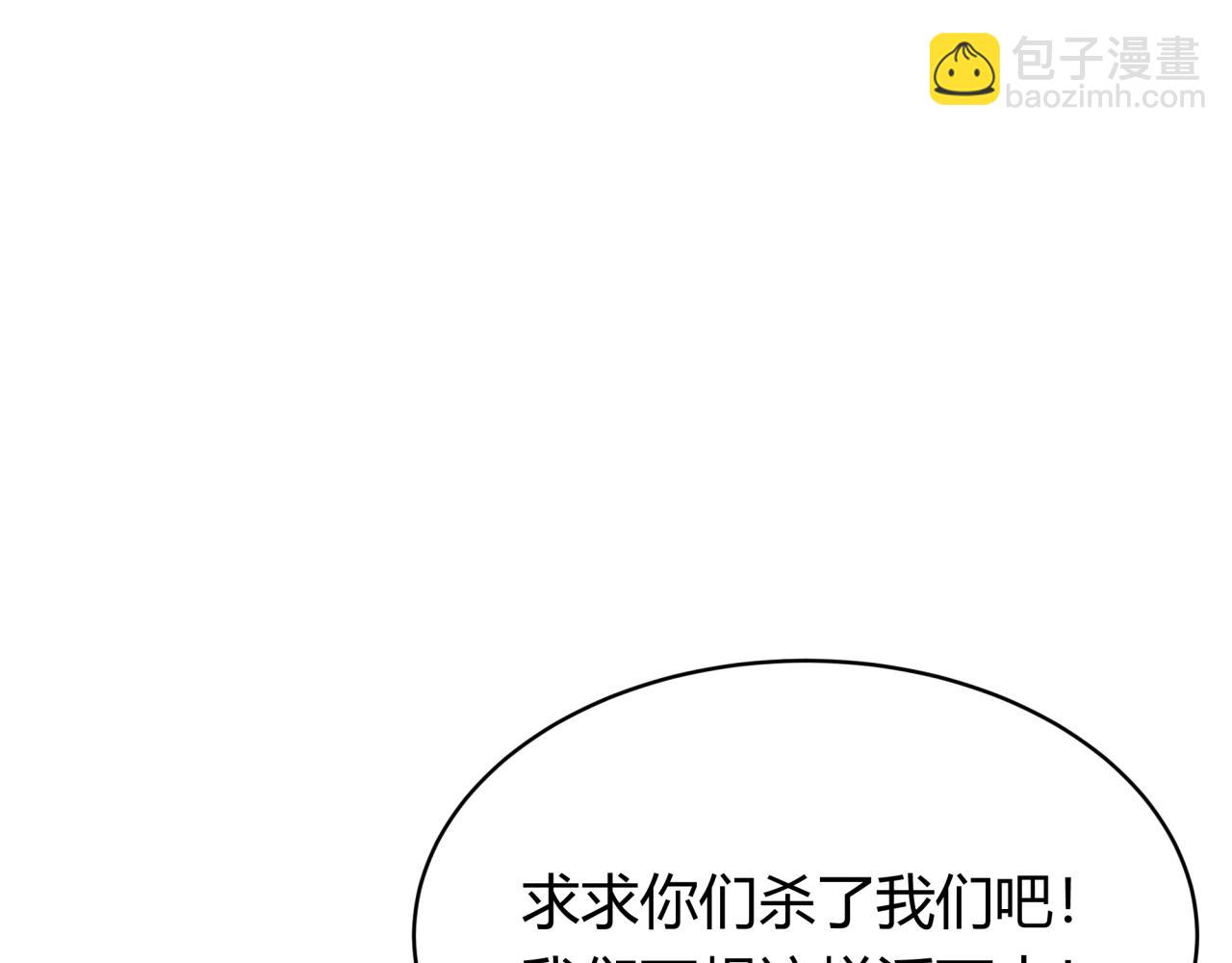 第439话 扶桑篇-重建大阪！(1/4)-第585话