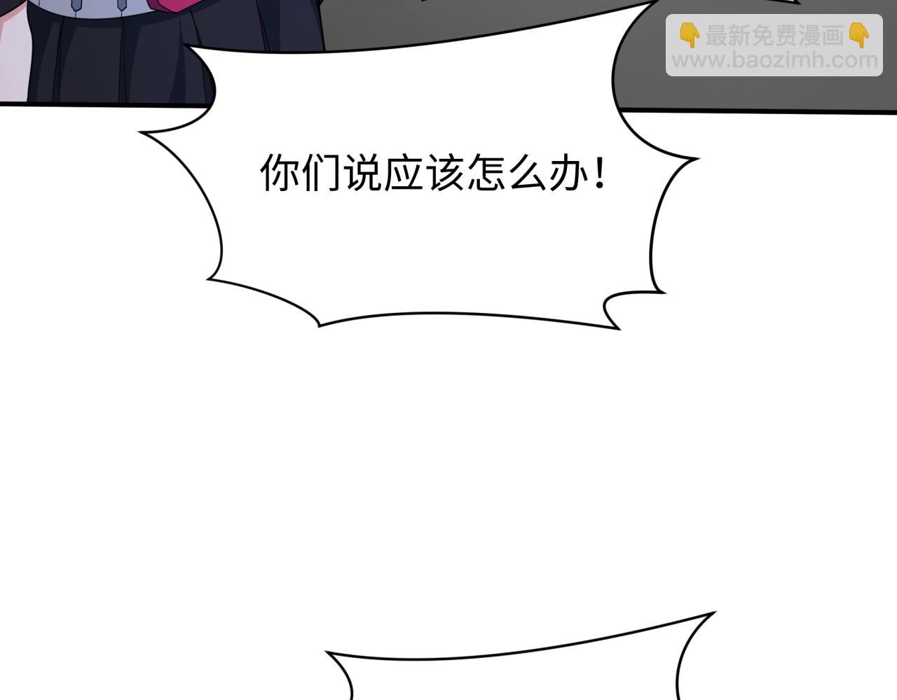 第439话 扶桑篇-重建大阪！(1/4)-第585话