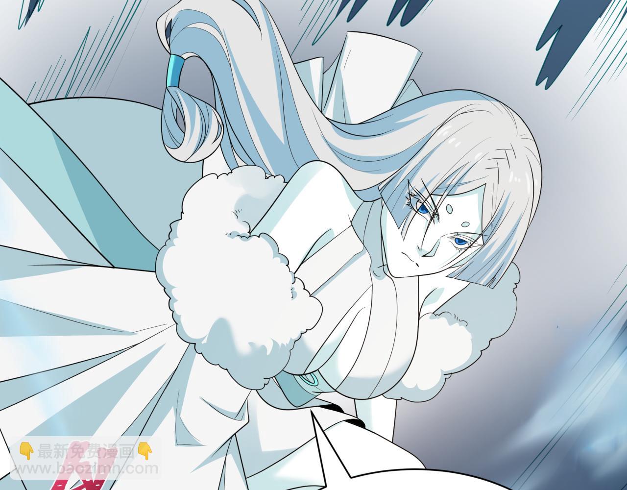 全球詭異時代 - 第440話 扶桑篇-神秘學者！(3/4) - 5