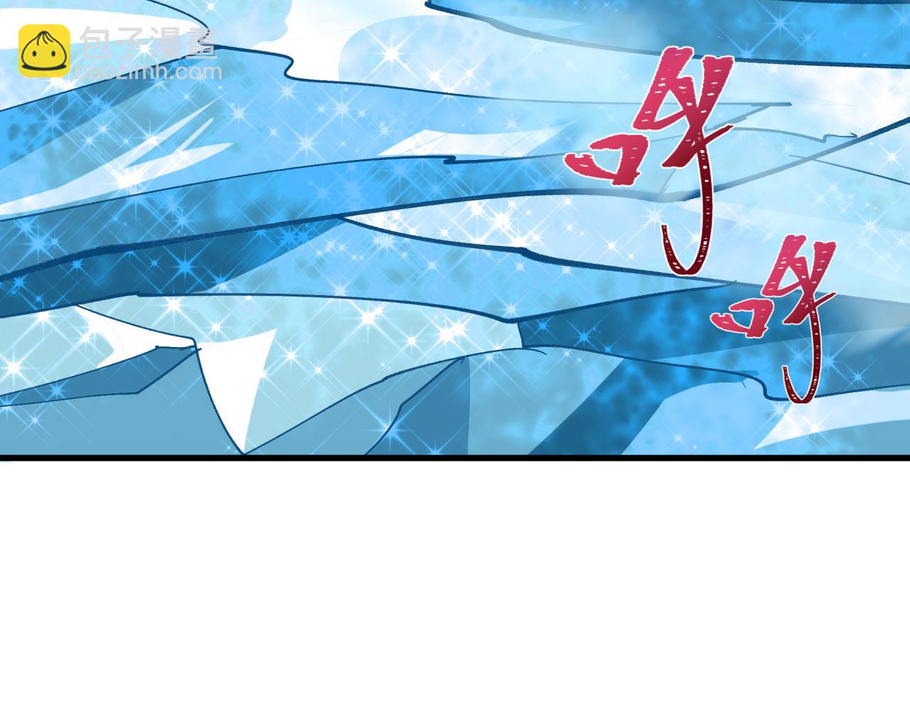 全球詭異時代 - 第440話 扶桑篇-神秘學者！(3/4) - 7