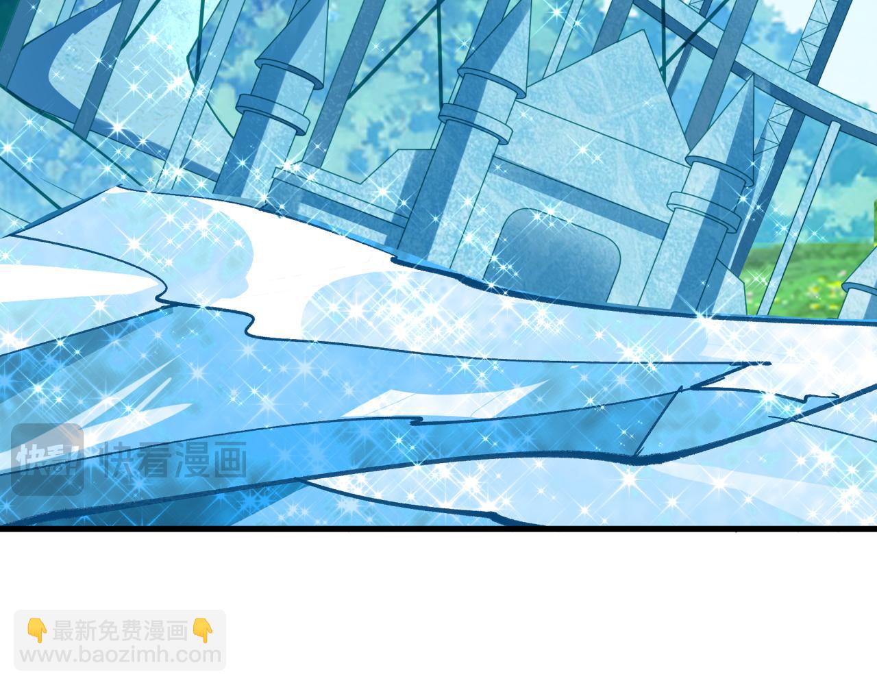 全球詭異時代 - 第440話 扶桑篇-神秘學者！(3/4) - 3