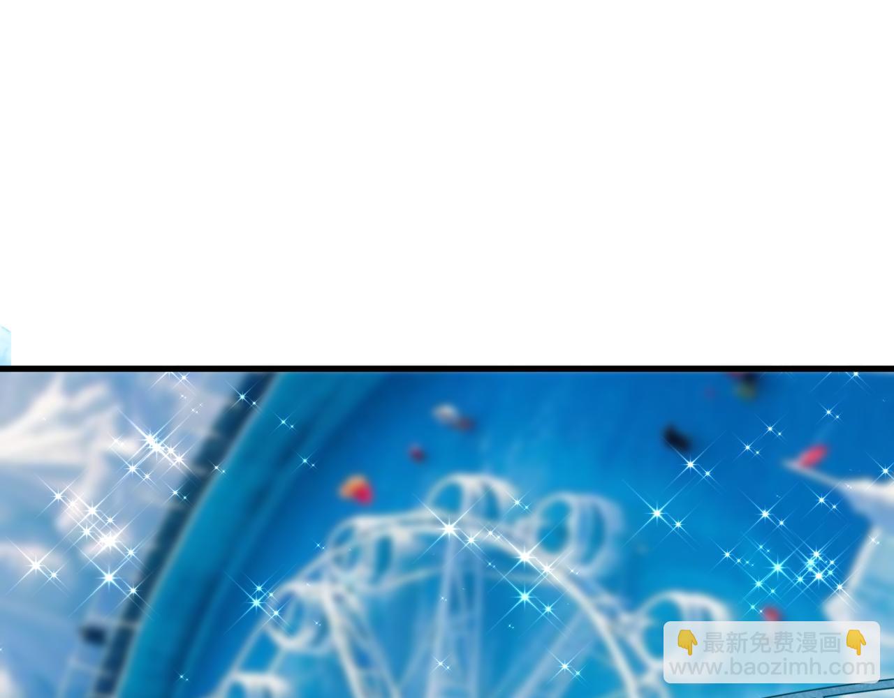 全球詭異時代 - 第440話 扶桑篇-神秘學者！(3/4) - 4