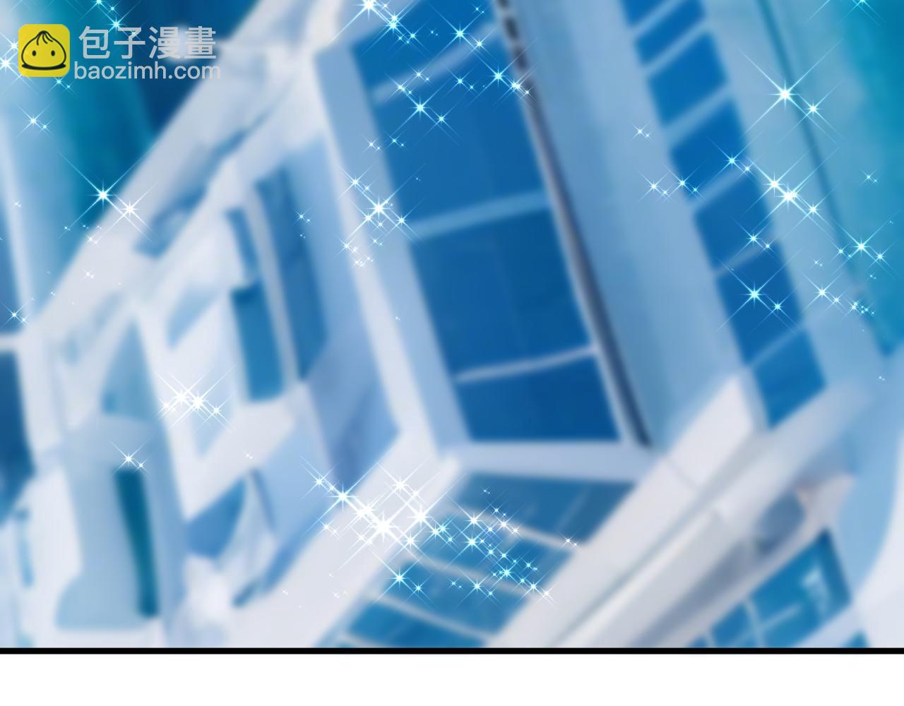 全球詭異時代 - 第440話 扶桑篇-神秘學者！(3/4) - 2