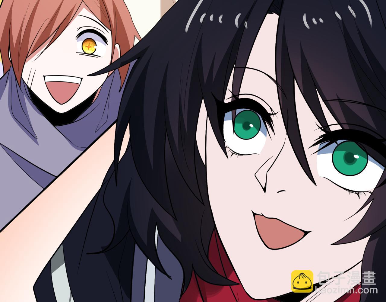 全球詭異時代 - 第440話 扶桑篇-神秘學者！(3/4) - 1