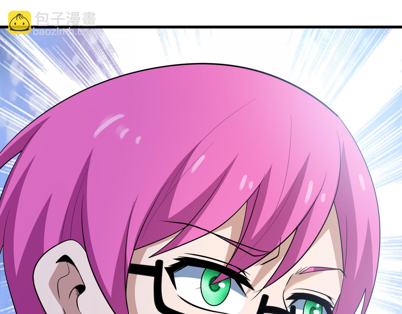 全球詭異時代 - 第440話 扶桑篇-神秘學者！(3/4) - 3