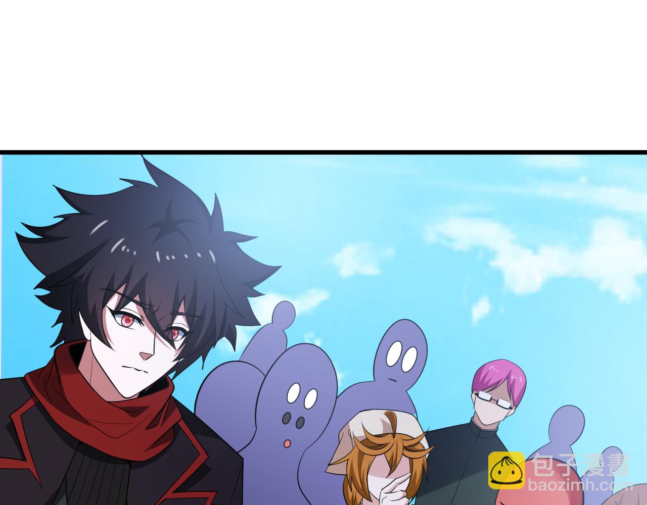 全球詭異時代 - 第440話 扶桑篇-神秘學者！(3/4) - 1