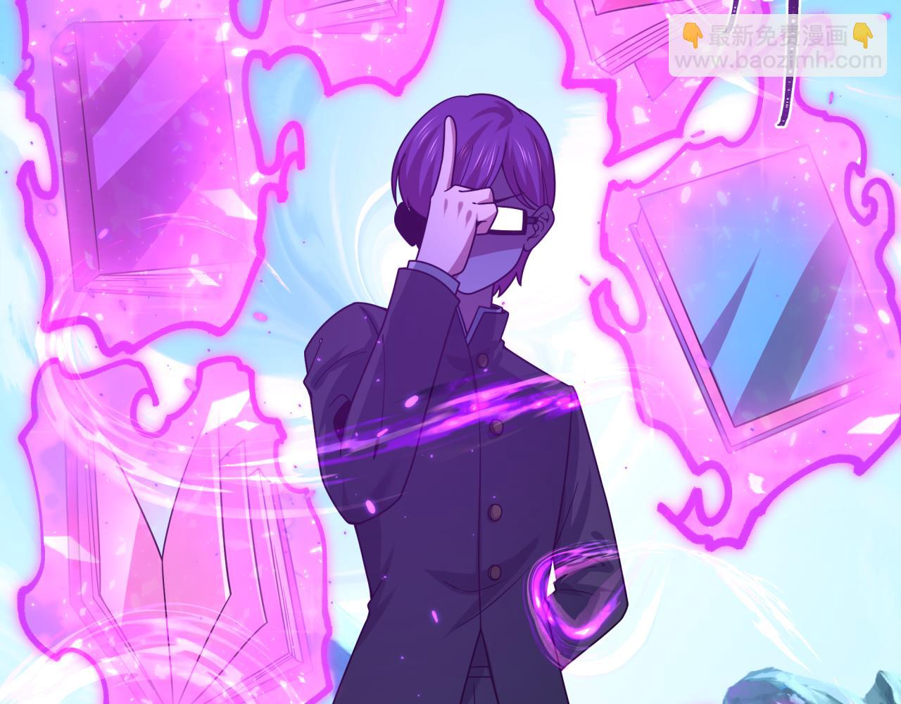 全球詭異時代 - 第440話 扶桑篇-神秘學者！(4/4) - 8