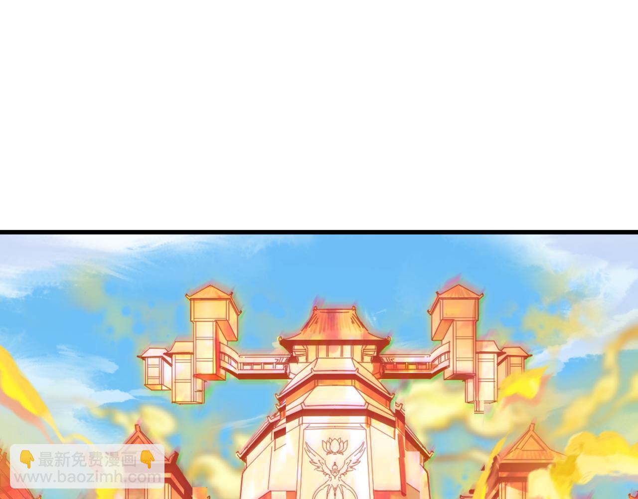 全球詭異時代 - 第440話 扶桑篇-神秘學者！(1/4) - 8