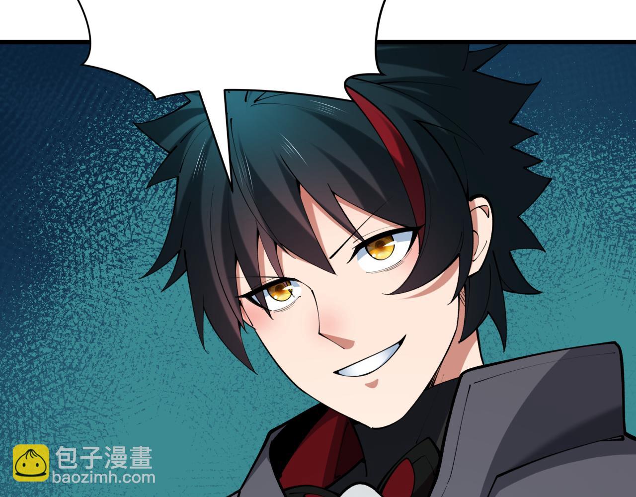 全球詭異時代 - 第440話 扶桑篇-神秘學者！(4/4) - 7