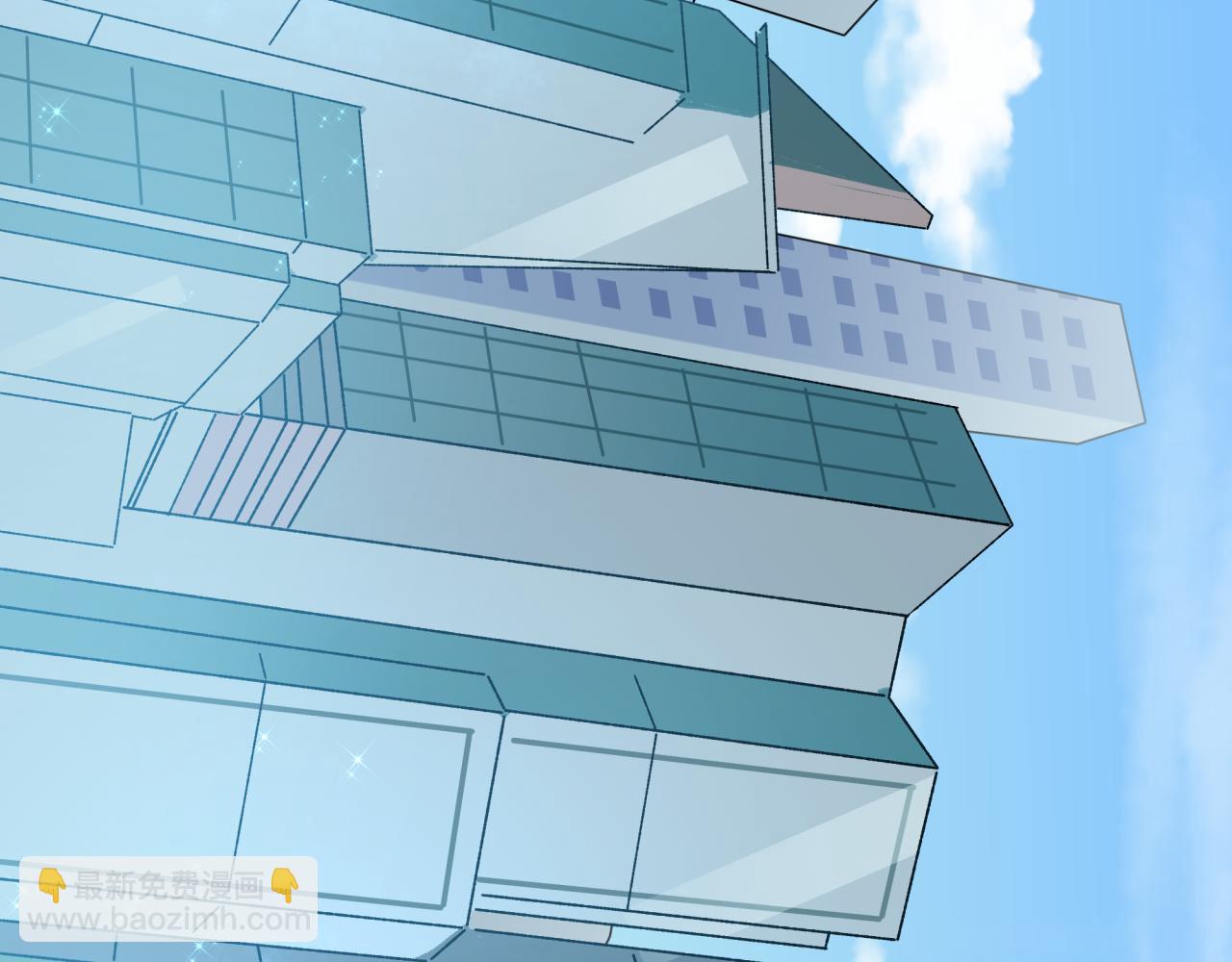 全球詭異時代 - 第440話 扶桑篇-神秘學者！(4/4) - 3