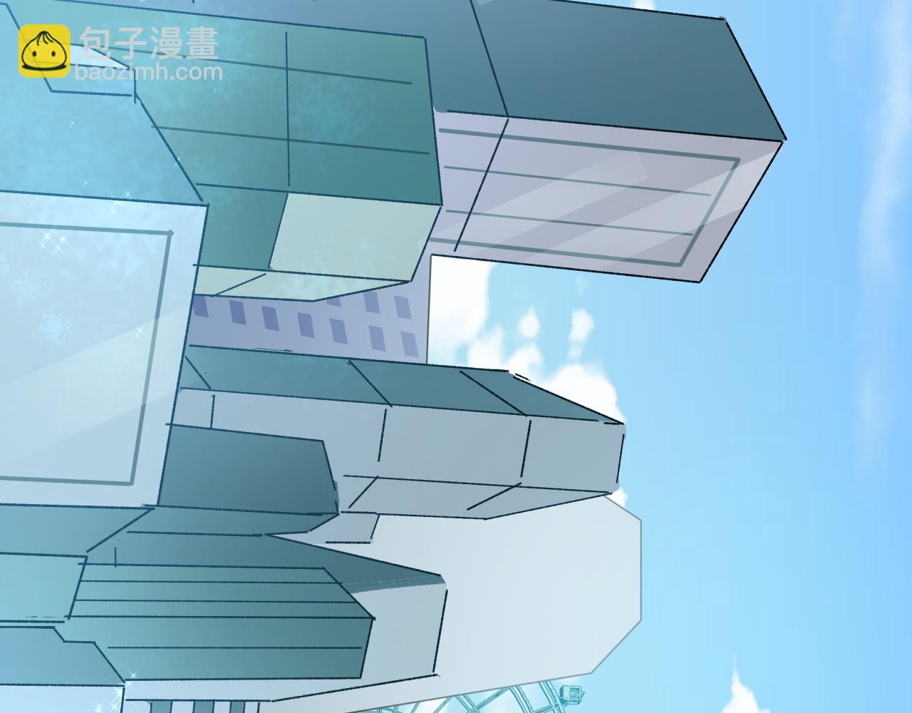 全球詭異時代 - 第440話 扶桑篇-神秘學者！(4/4) - 4