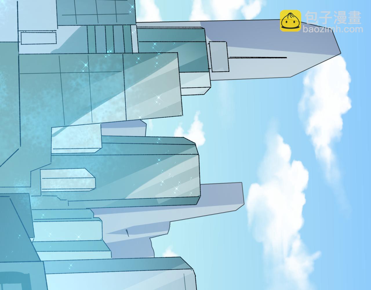 全球詭異時代 - 第440話 扶桑篇-神秘學者！(4/4) - 7