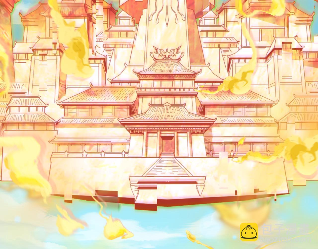 全球詭異時代 - 第440話 扶桑篇-神秘學者！(1/4) - 1