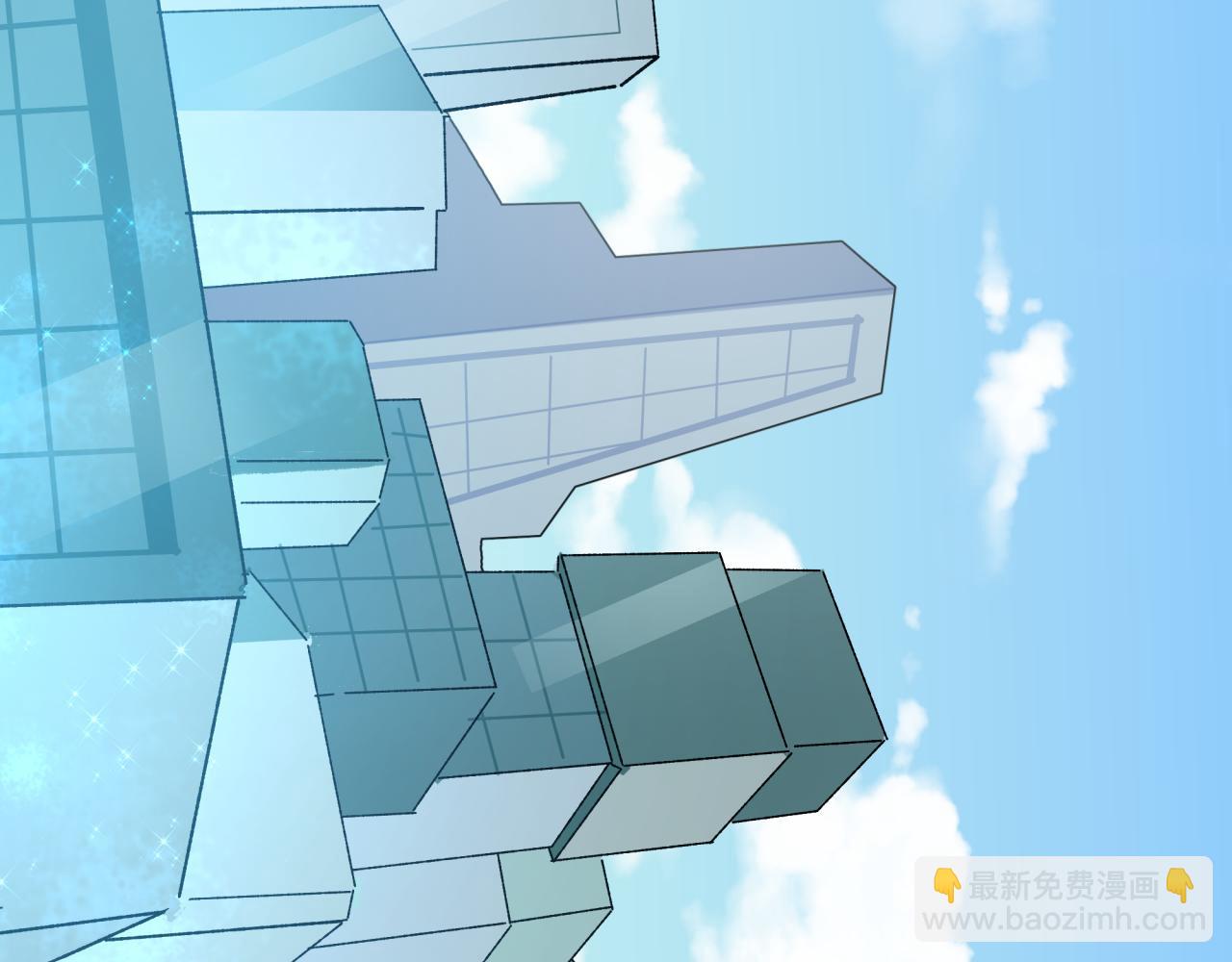 全球詭異時代 - 第440話 扶桑篇-神秘學者！(4/4) - 8