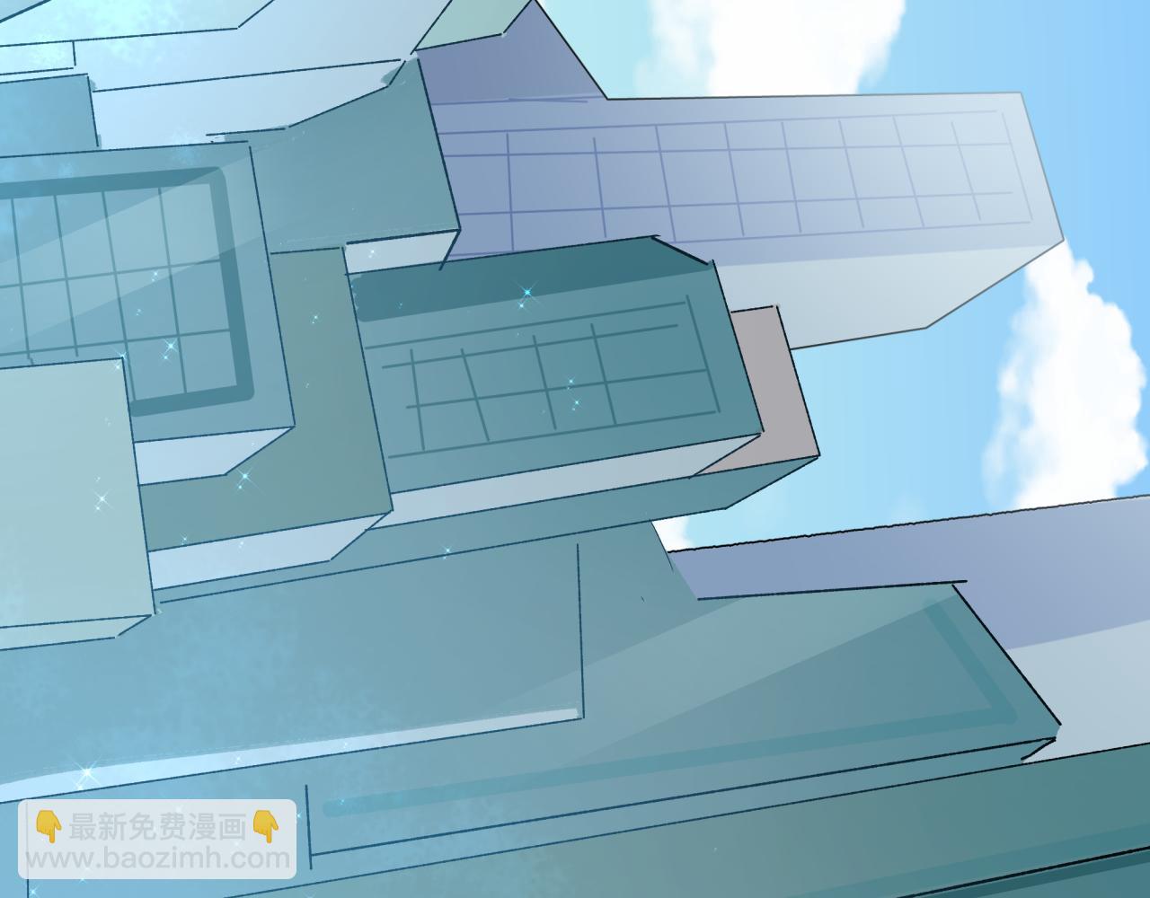 全球詭異時代 - 第440話 扶桑篇-神秘學者！(4/4) - 1