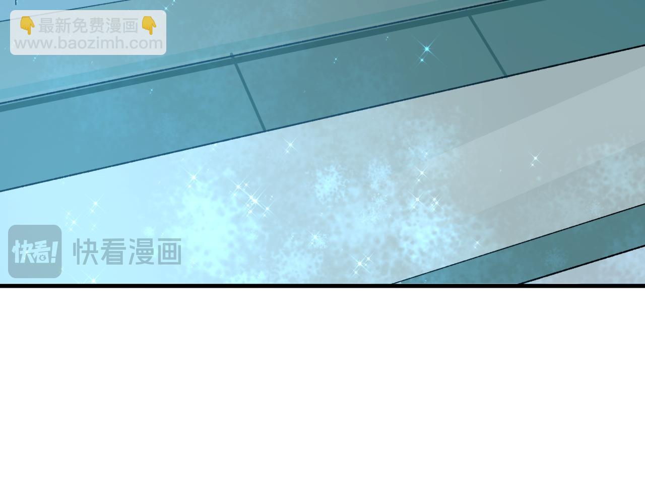 全球詭異時代 - 第440話 扶桑篇-神秘學者！(4/4) - 2