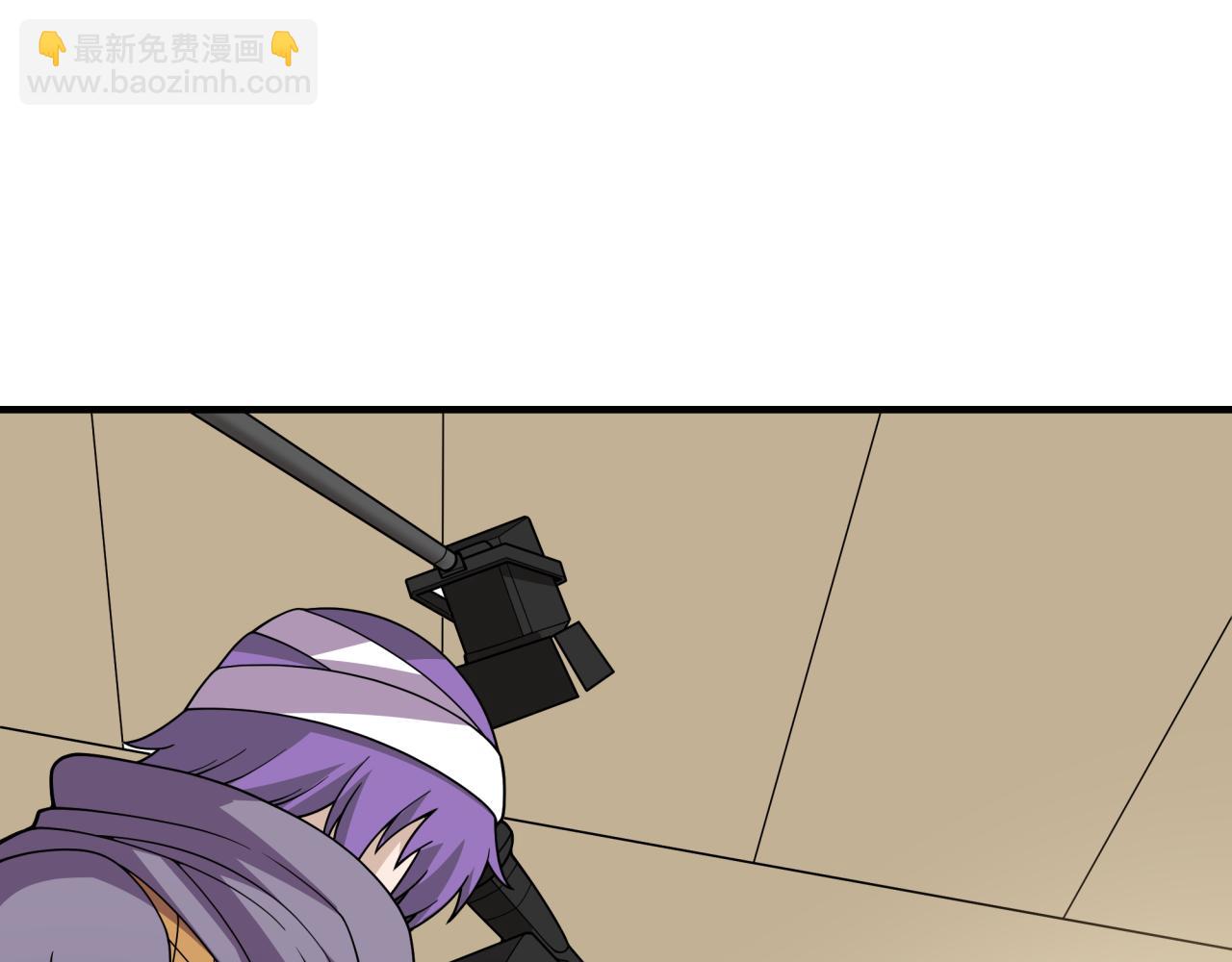 全球詭異時代 - 第440話 扶桑篇-神秘學者！(4/4) - 3