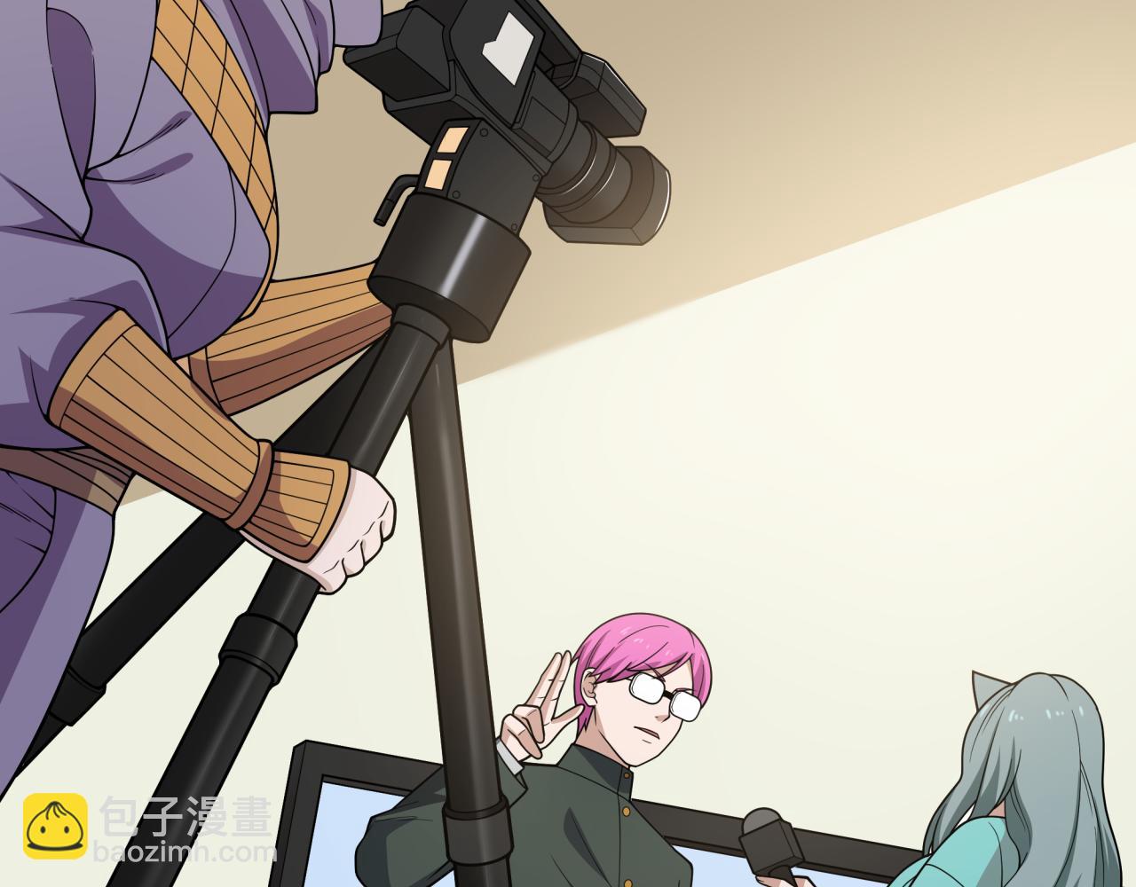 全球詭異時代 - 第440話 扶桑篇-神秘學者！(4/4) - 4