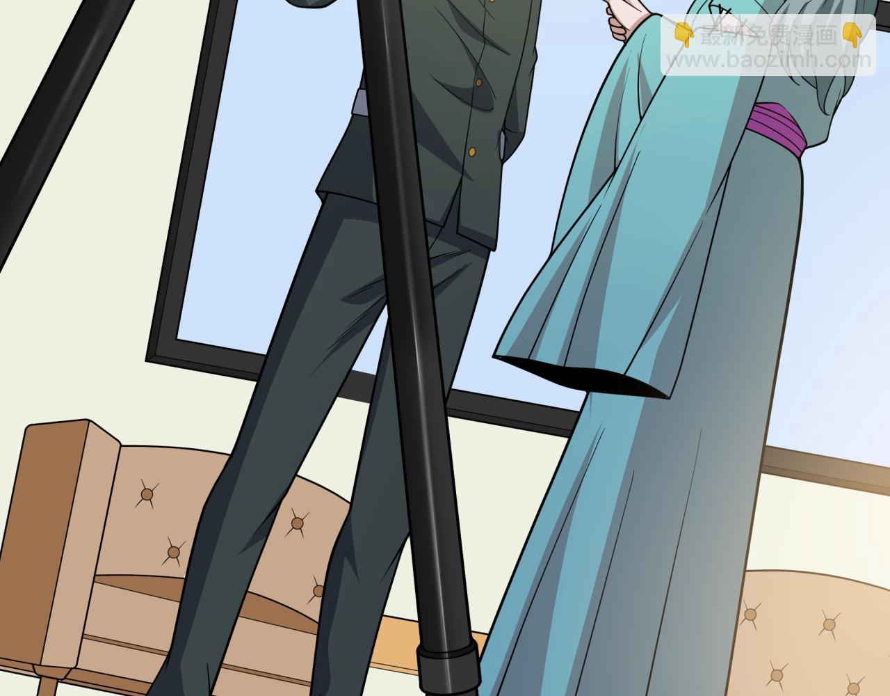 全球詭異時代 - 第440話 扶桑篇-神秘學者！(4/4) - 5