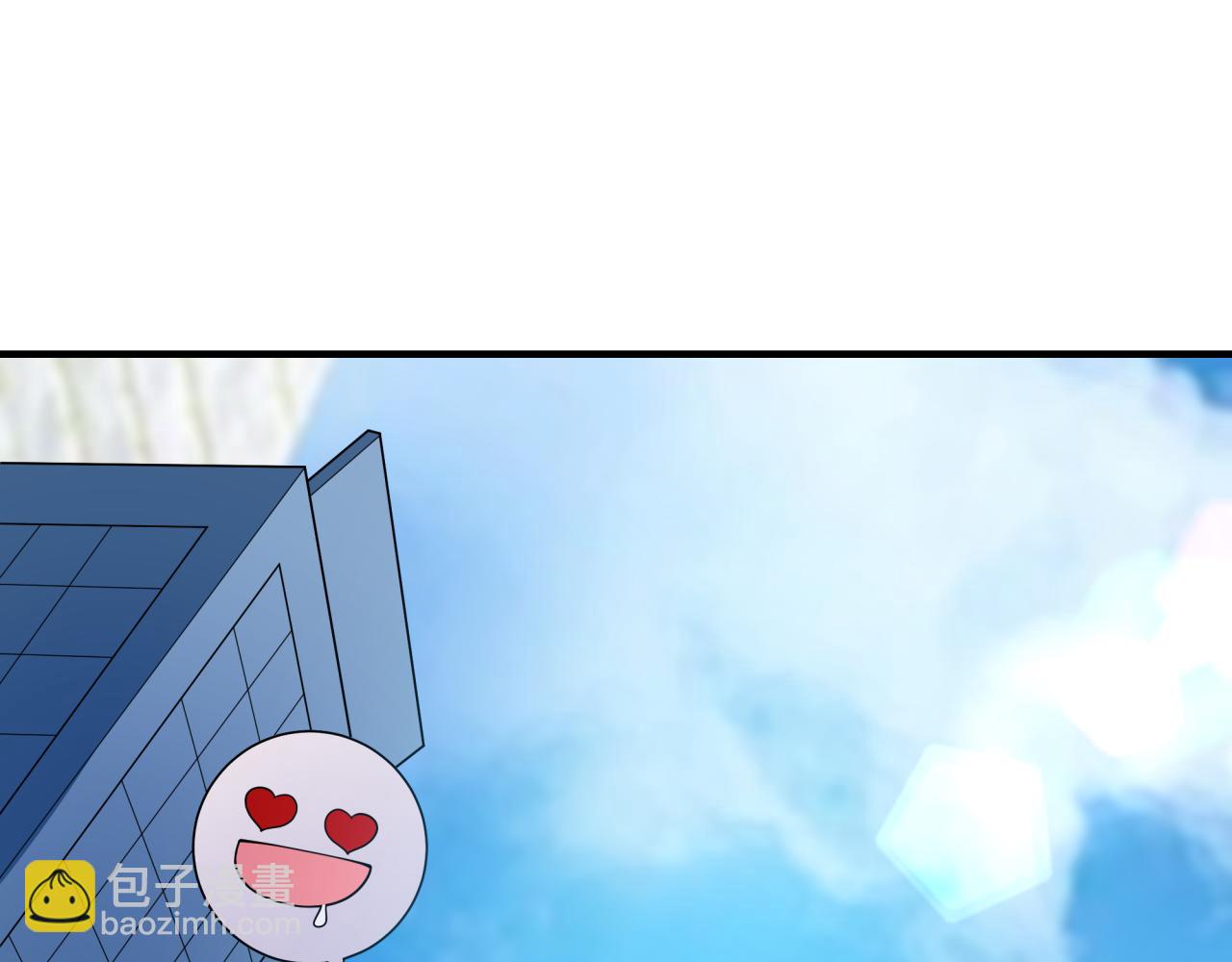 全球詭異時代 - 第440話 扶桑篇-神秘學者！(4/4) - 7