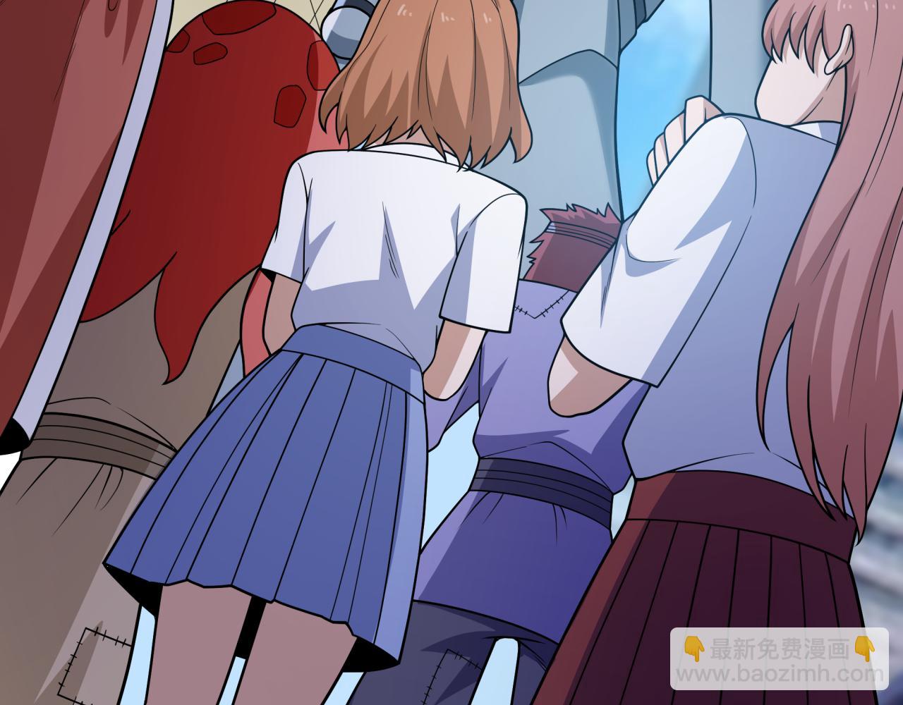 全球詭異時代 - 第440話 扶桑篇-神秘學者！(4/4) - 1