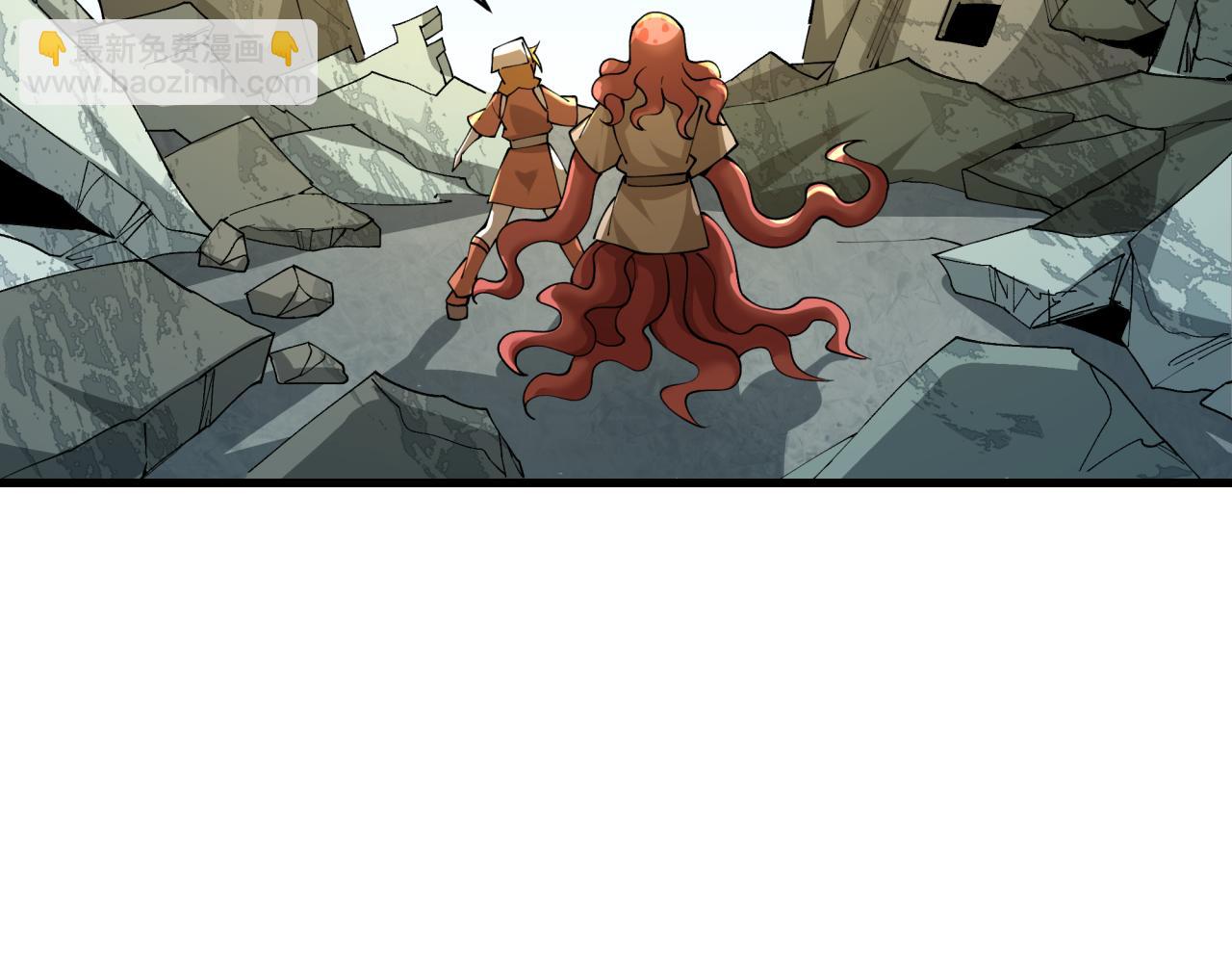 全球詭異時代 - 第440話 扶桑篇-神秘學者！(1/4) - 3