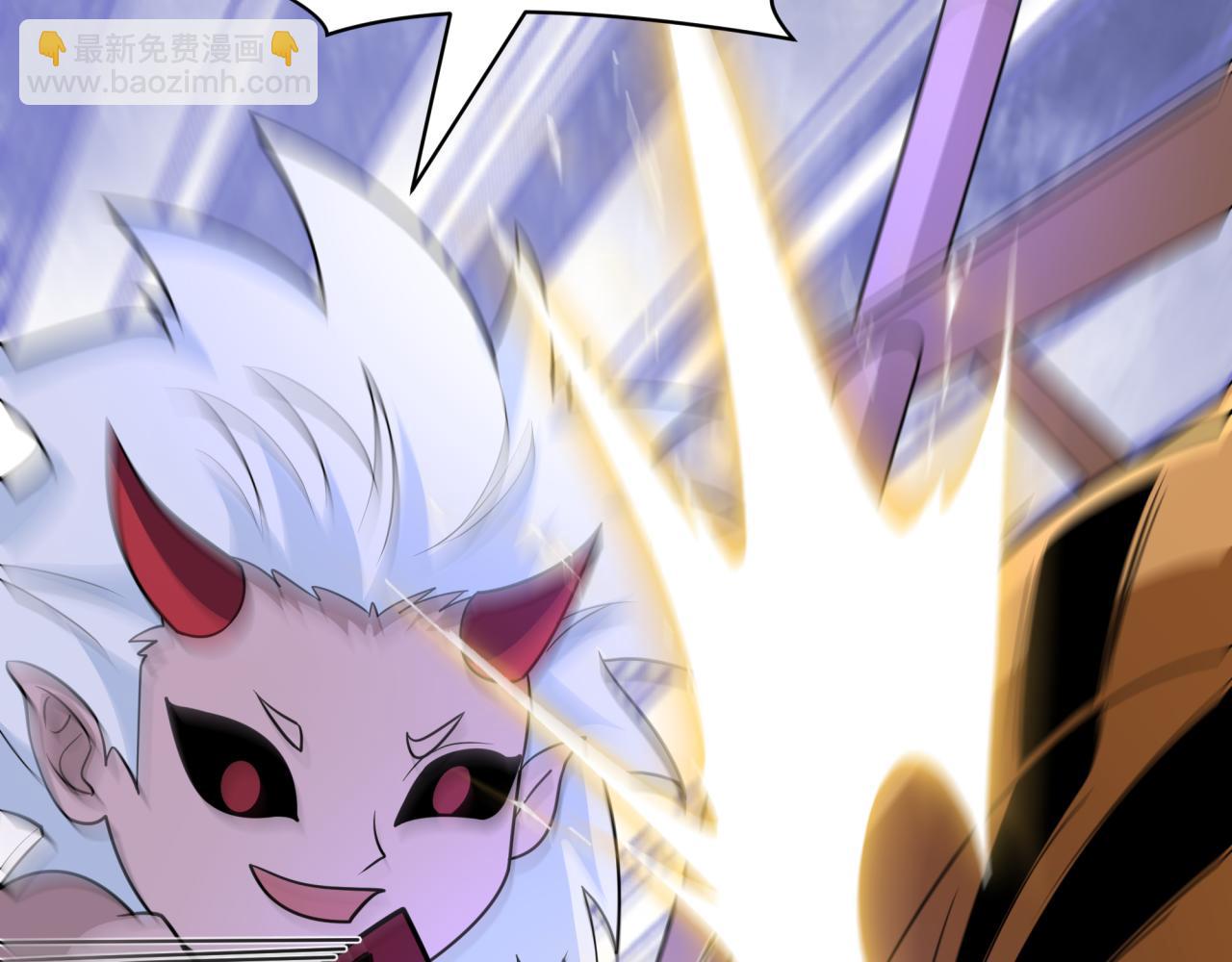 全球詭異時代 - 第440話 扶桑篇-神秘學者！(4/4) - 6