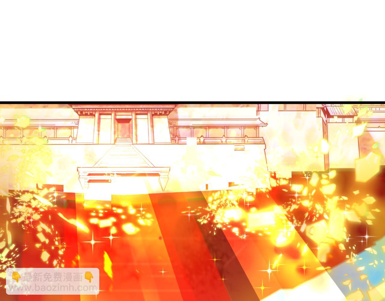 全球詭異時代 - 第440話 扶桑篇-神秘學者！(1/4) - 4