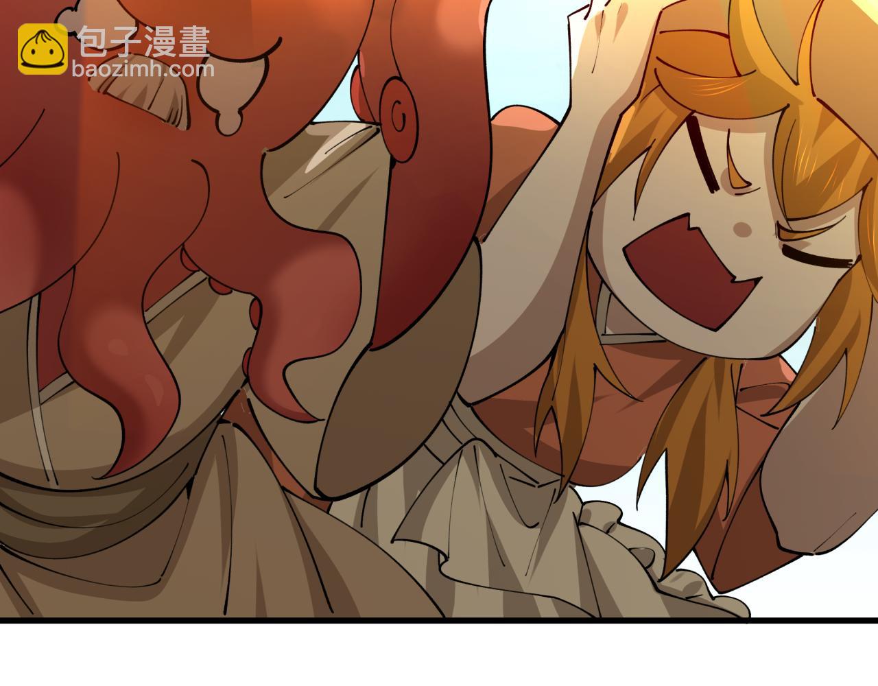 全球詭異時代 - 第440話 扶桑篇-神秘學者！(1/4) - 7