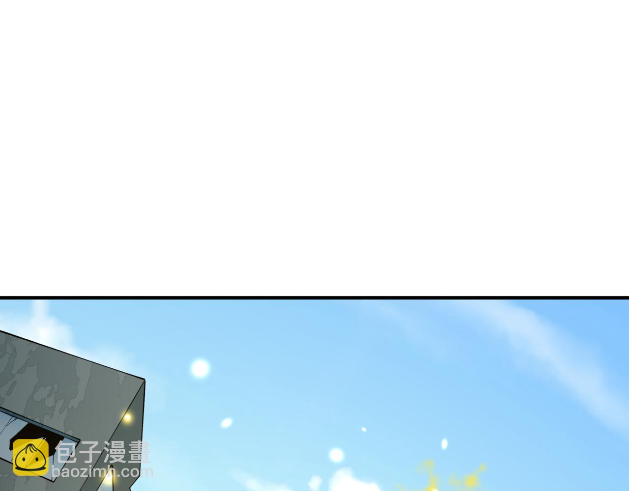 全球詭異時代 - 第440話 扶桑篇-神秘學者！(1/4) - 1